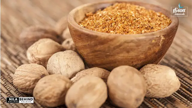 பணம் வீட்டில் சேர்ந்து கொண்டே இருக்க வேண்டுமா ? பண வசியம் இப்படி மட்டும் செய்து பாருங்க!