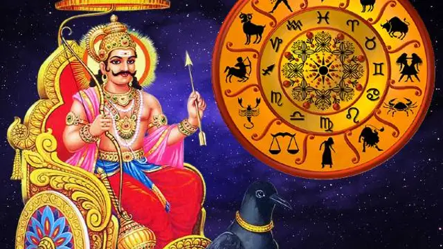 ஜூன் 30 2024 அன்று நடக்கவிருக்கும் சனி வக்ர பெயர்ச்சியால் வாழ்க்கையில் அதிகப்படியான நற்பலன்கள் கிடைக்கப்போகிற ராசிக்காரர்கள் இவர்கள் தான்!