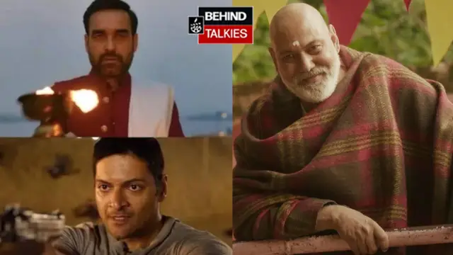 ‘मिर्जापुर: द मूवी’ की एडवांस बुकिंग ने पकड़ी रफ्तार, कालीन भैया के भौकाल से ‘हनुमान अंश’ को मिलेगी टक्कर