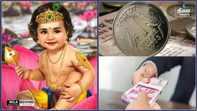 நீங்கள் 1 ரூபாய் செலவு செய்தால் கூட திருப்பி 1000 ரூபாயாக உங்களிடம் வர வேண்டுமா ?