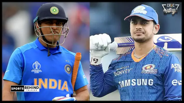 இஷான் கிஷனை கவனித்து கொள்ளுமாறு அப்போதே தோனி என்னிடம் கூறினார் – சுரேஷ் ரெய்னா கூறிய ஆச்சரிய தகவல்.