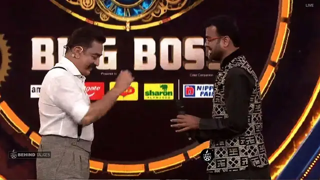 Thadi balaji with kamal