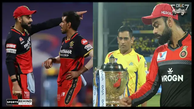 “RCB அணிக்கு அடித்த அதிர்ஷ்டம்” அணிக்கு புதிய தலைமை பயிற்சியாளர் – பல ஆண்டுகால கனவு நிறைவேறுமா?