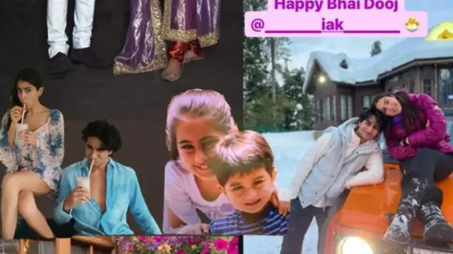 Bhai Dooj 2023: भाई दूज पर सारा अली खान ने बांटी की बचपन की ढेर सारी यादें, भाई इब्राहिम को इस खास अंदाज में दी बधाई