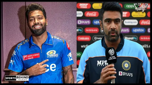 இதை கூறி தான் மும்பை அணி ஹர்திக் பாண்டியாவை அழைத்து இருக்கும் – ரவிச்சந்திர அஸ்வின்.