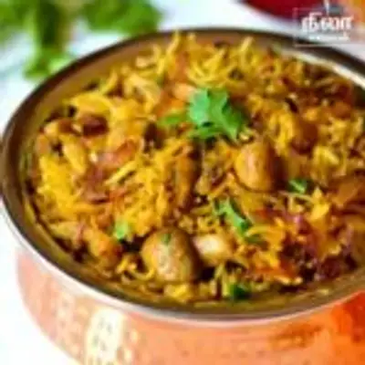 கமகமன்னு காளான் பிரியாணி இப்படி ஒரு தரம் செஞ்சி பாருங்க!