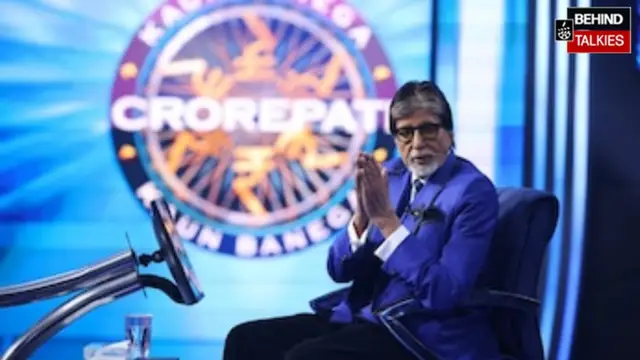 KBC 18: अमिताभ बच्चन ने सुनाया घर का किस्सा, बोले- स्टाफ न हो तो खुद करना पड़ता है काम; जया ने बनाई थी आम की खीर