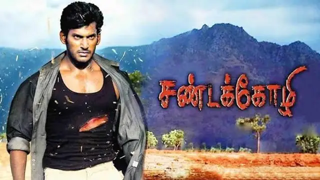 சண்டைக்கோழி கதையை மறுத்த விஜய் – விஷாலுக்கு கிடைத்த மாபெரும் வெற்றி!