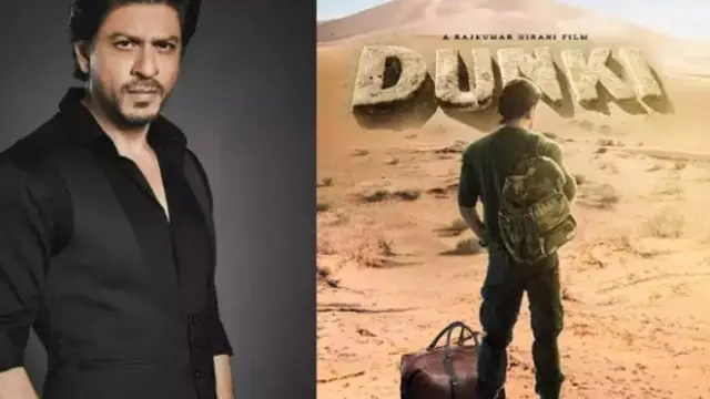 Exclusive: 26/11 के शहीदों को श्रद्धांजली देने मुंबई के गेट वे ऑफ इंडिया पहुंचे शाहरुख खान, शुभमन गिल ने भी की शिरकत, देखें वायरल Video