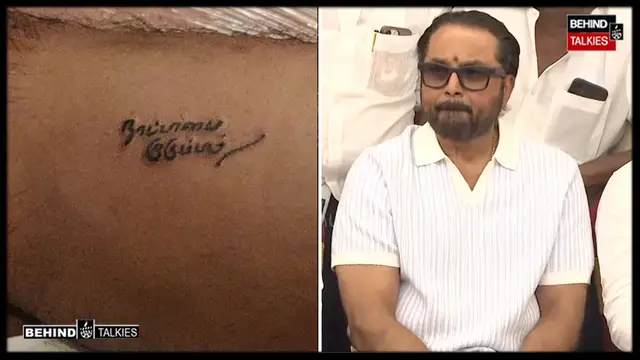 "நாட்டாமை குடும்பம் என புதிய அடையாளம்!" – இணையத்தில் வைரலாகும் சரத்குமாரின் பேச்சு!