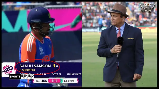 சஞ்சு சாம்சனுக்கு இடமில்லை – அயர்லாந்துக்கு எதிராக கவாஸ்கர் தேர்வு செய்த இந்திய அணி.