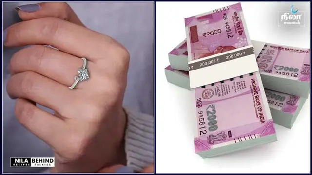 தங்க மோதிரம் விரல்களில் அணிவதால் ஏற்படும் பலன்கள்!!