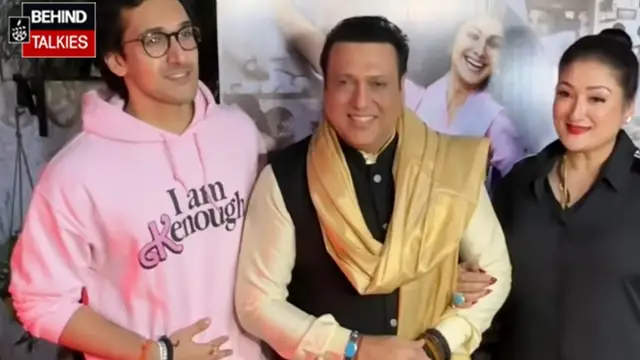 गणेश उत्सव में मिट गईं गोविंदा-सुनीता की दूरियां! बप्पा के सामने हाथ थामे दिखा कपल, चेहरे पर दिखी खुशी