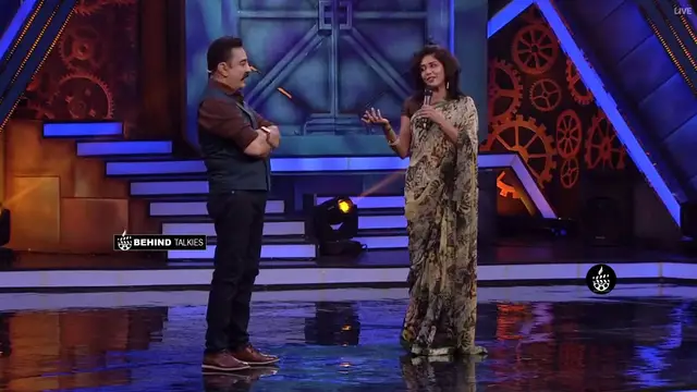 Mamathi chari eviction
