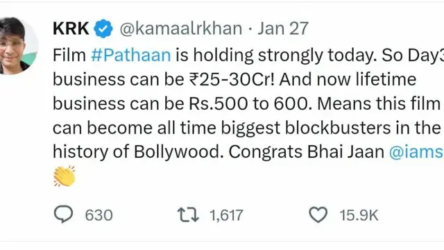 Pathaan के सक्सेस पर KRK ने ट्वीट कर लिखा–” वो बादशाह और मैं झंडू बाम हूं”