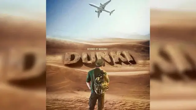 एयरपोर्ट पर शाहरुख़ के साथ सेल्फी ले रहा था फैन, एक्टर ने मारा धक्का, VIDEO देख भड़के लोग