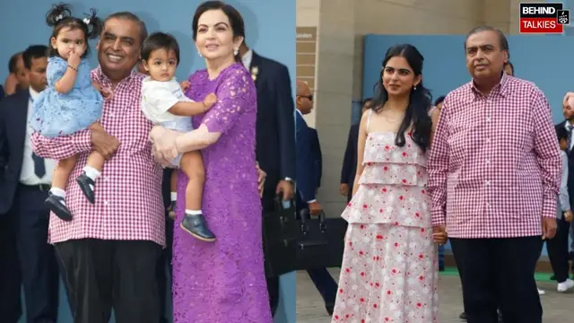 जानकर सुनकर आप भी रह जाएंगे दंग, इस ड्रेस की कीमत सुन, जिसे ईशा अंबानी ने पहना था अपने बेटों के जन्मदिन पर !!!
