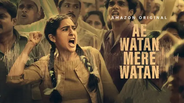 Ae Watan Mere Watan Review: उफ! सारा अली खान की एक्टिंग, पढ़े ओटीटी फिल्म ‘ऐ वतन मेरे वतन’ का रिव्यू!