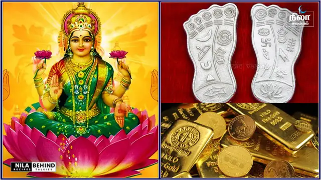 கட்டுக்கட்டாக பணம், தங்கம் சேர அந்த காலத்தில் ராஜாக்கள் செய்த மிகவும் இரகசியான பரிகார முறை!!