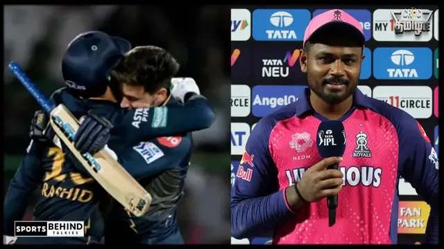 இது நல்ல இலக்கு தான்…நாங்கள் இந்த இடத்தில் தான் தோல்வியை தழுவினோம் – சஞ்சு சாம்சன் உருக்கமான பேச்சு