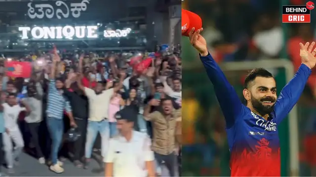 IPL 2024: RCB की जीत के बाद सड़कों पर हुआ डांस, हॉस्टल में नाचे फैंस, 2011 वर्ल्ड कप के बाद पहली बार दिखा ऐसा जश्न