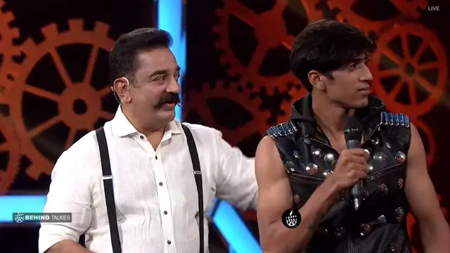Shariq Hasan with Kamal in Bigg Boss