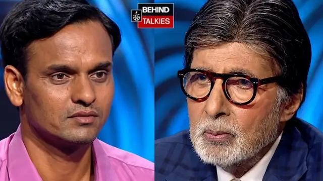 KBC 18: टाइल मिस्त्री किशन लाल ने बिना लाइफलाइन ₹1 करोड़ के सवाल तक पहुंचकर चौंकाया