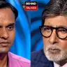 KBC 18: टाइल मिस्त्री किशन लाल ने बिना लाइफलाइन ₹1 करोड़ के सवाल तक पहुंचकर चौंकाया