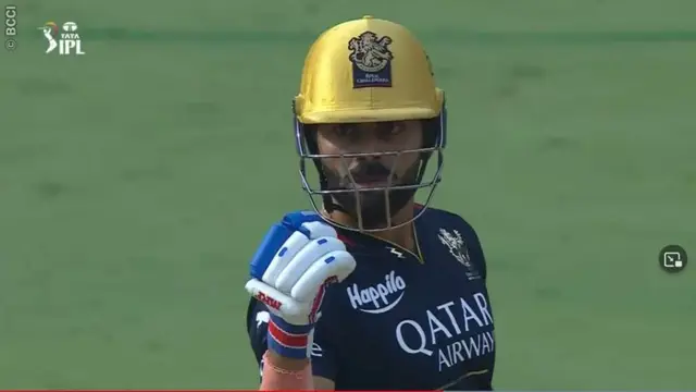 WATCH: लाइव मैच में Virat Kohli ने गांगुली को दिखाई औकात, चिल्लाते नजर आये कोहली तो उतर गया गांगुली का मुंह