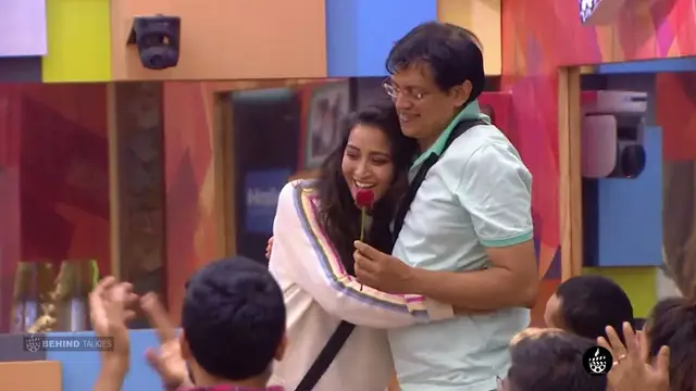 Banu Love in Bigg Boss House