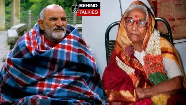 नीम करोली बाबा की पत्नी रामबेटी शर्मा का कौन था जीवन? संत बनने के बाद कैसे बदली बाबा की राह