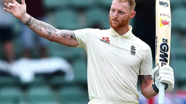 T20 World cup 2024: बेन स्टोक्स नहीं होगे विश्व कप का हिस्सा, खुद को बाहर रखने की जताई इच्छा!
