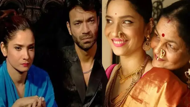 Bigg Boss 17: पति विक्की जैन से हुए झगडे के दौरान अंकिता लोखंडे की बात सुन घरवाले हुए शॉक्ड, एक्ट्रेस बोलीं- ‘हमारा तलाक का केस…’
