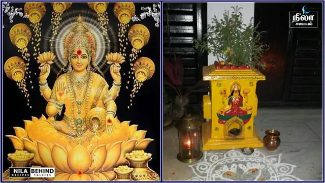 2024 புத்தாண்டு அன்று வீட்டில் இதை மட்டும் செய்து விடுங்கள் போதும் வீட்டில் செல்வ வளங்கள் பெருகி கொண்டே இருக்கும்!