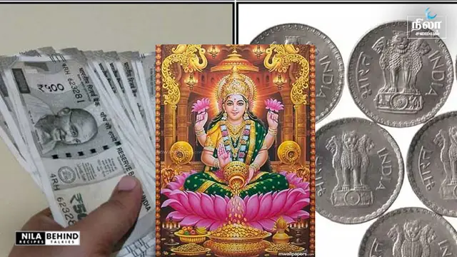 மளிகை பொருட்களை வாங்க சிறந்த நாட்கள்!!