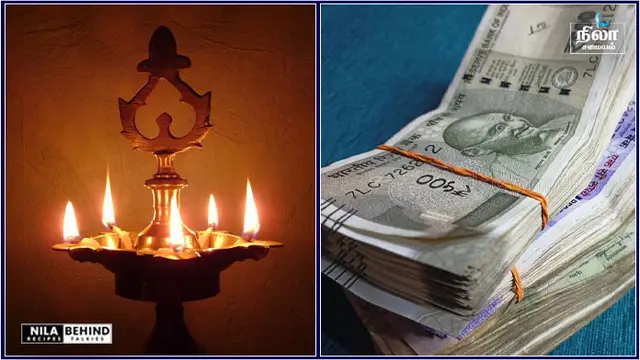 மீளவே முடியாத கடன் தொல்லையிலிருந்து மீண்டுவர இந்த 1 தீபம் மட்டும் ஏற்றுங்கள் போதும்!