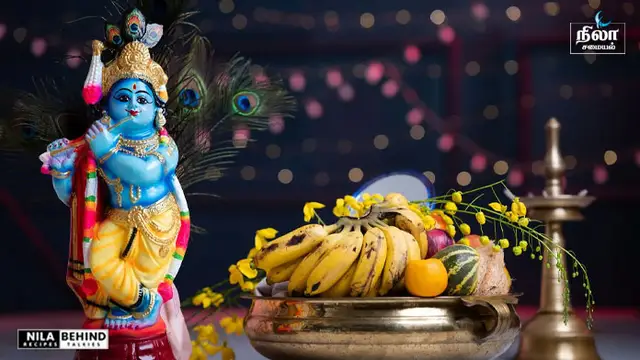 பஞ்ச தத்வ கிருஷ்ணன் மந்திரம்!!
