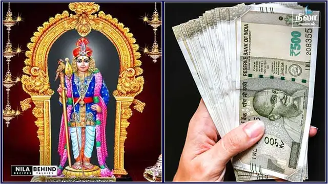 வேலையில் பதவி உயர்வு கிடைக்க எளிமையான முருகர் வழிபாடு!!