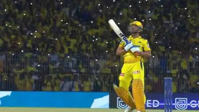 IPL 2023 வெற்றிக்கு பிறகு எதிரணி வீரர்களை கட்டியணைத்து சிரித்துக்கொண்டே சென்ற தோனி வீடியோ உள்ளே.