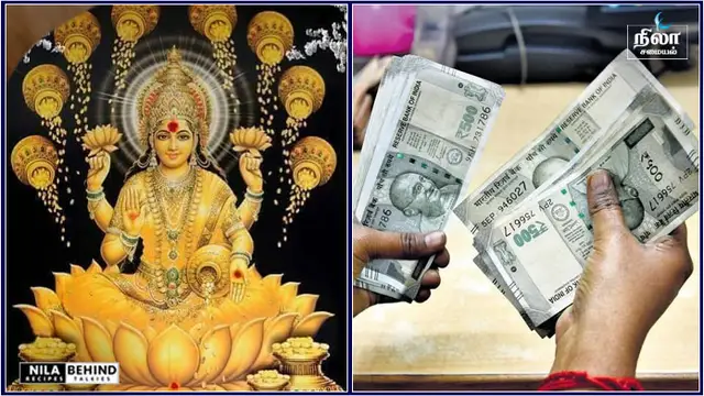 இந்த ஒரு பொருளை அரிசி பானையில் வைத்து விடுங்கள் வீட்டில் பணம் சேர்ந்து கொண்டே இருக்கும்!