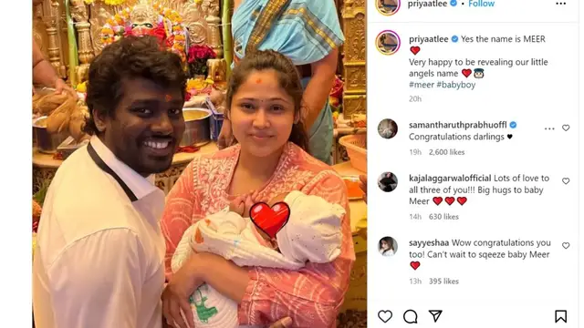 ‘जवान’ के डायरेक्टर Atlee के नन्हे बेटे की पहली बार सामने आई तस्वीर, सिद्धिविनायक दर्शन करने पहुंचे