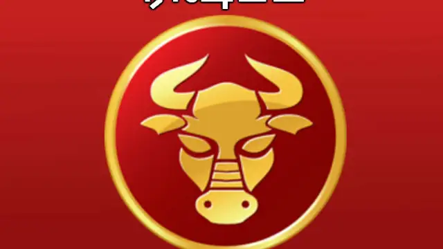 rasi