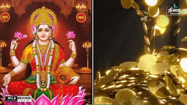 பணவரவை அதிகரிக்கும் இளநீர் பரிகாரம்!