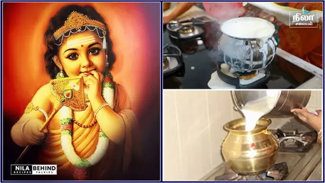 வாடகை வீட்டில் வசிப்பவர்கள் சொந்த வீட்டில் குடியேற வாடகை பணத்தை கொடுக்கும் முன் இப்படி செய்து விட்டு கொடுத்துப் பாருங்கள்!