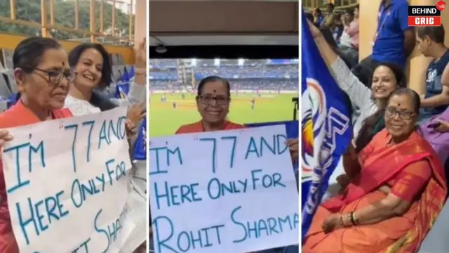 MI vs SRH: मैच से पहले रोहित शर्मा की 77 वर्षीय क्यूट फैन बनी इंटरनेट सेंसेशन | देखें क्यूट वायरल वीडियो