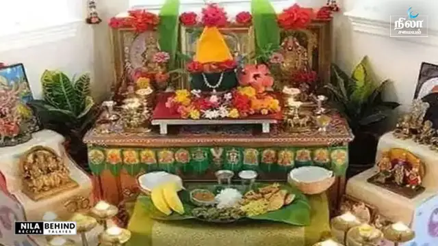 செல்வம் வீடு தேடி வர வீட்டு பூஜை அறையில் வைக்க வேண்டிய பொருள்!!