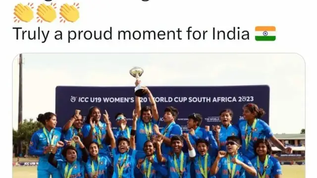 Women’s Under-19 T20 World Cup: अंडर 19 T20 वर्ल्ड कप में भारत ने मारी बाजी, बॉलीवुड स्टार्स ने दी बधाइयां