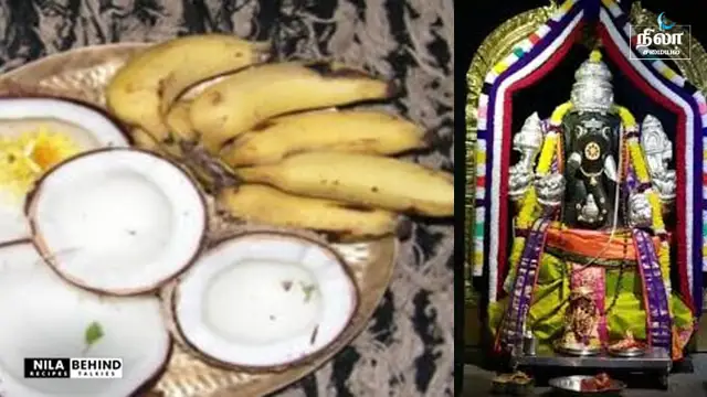 தீராத கடன் பிரச்சினைகள் தீர எளிமையான தேங்காய் பரிகாரம்!!