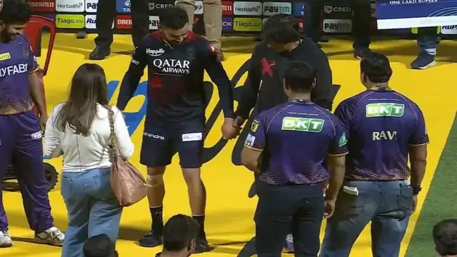 Virat Kohli Shahrukh Khan Dance हुआ वायरल, हार के बाद भी KKR के मालिक के साथ झूमे कोहली