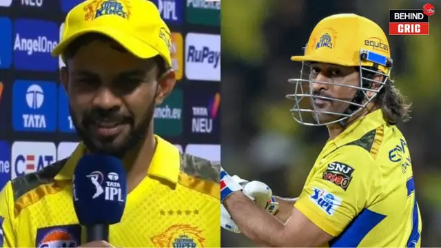 MI vs CSK: ऋतुराज गायकवाड़ ने 42 साल के धोनी को बताया ‘युवा विकेटकीपर’, बोले- उनके वो 3 छक्के…